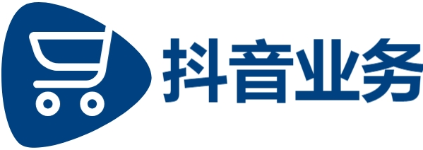 抖音买站0.5元100个,ks热度平台全网最低价,抖音点赞业务24小时在线